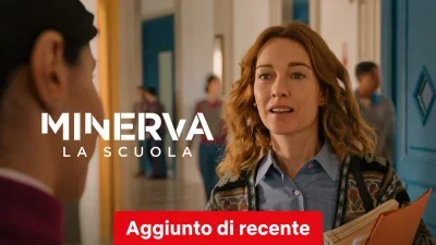 Minerva - La scuola