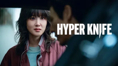 Hyper Knife